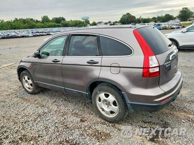 Drugie zdjęcie samochodu z przodu: 2011 HONDA CR-V EX VIN:5J6RE4H57BL024453 - miniatura