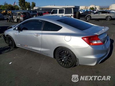 Drugie zdjęcie samochodu z przodu: 2013 HONDA CIVIC SI VIN:2HGFG4A50DH703527 - miniatura
