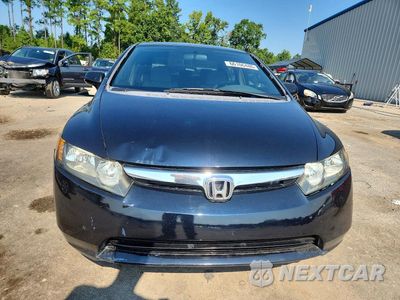 Piąte zdjęcie samochodu w środku: 2008 HONDA CIVIC LX VIN:2HGFA16578H341632 - miniatura
