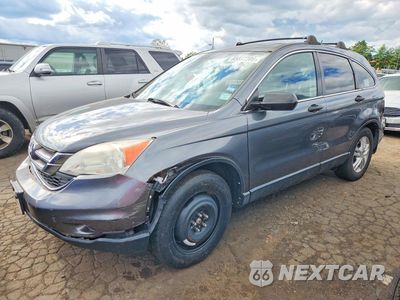 2011 HONDA CR-V EX 3CZRE4H54BG706834 - główne zdjęcie licytacji z USA - miniatura