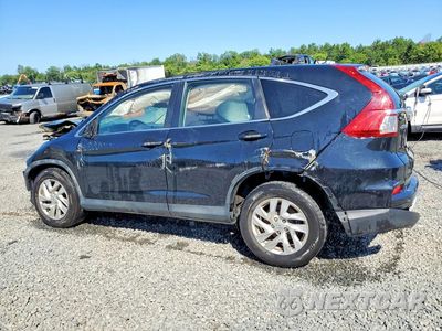 Drugie zdjęcie samochodu z przodu: 2016 HONDA CR-V EX VIN:2HKRM4H51GH688932 - miniatura