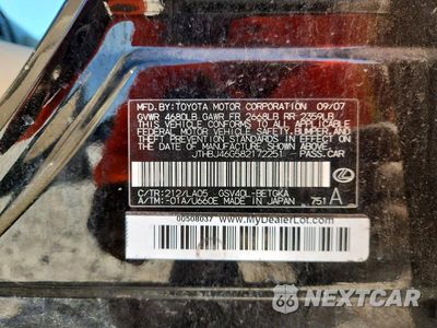 Zdjęcie 12 z 12 samochodu: 2008 LEXUS ES 350 VIN:JTHBJ46G582172251 - miniatura