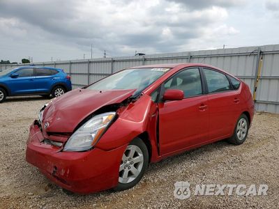 2009 TOYOTA PRIUS BASE JTDKB20U397857662 - główne zdjęcie licytacji z USA - miniatura
