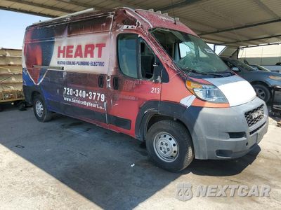 Czwarte zdjęcie samochodu z boku: 2021 RAM PROMASTER 2500 2500 HIGH VIN:3C6LRVDG2ME523581 - miniatura