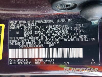 Zdjęcie 13 z 13 samochodu: 2012 TOYOTA HIGHLANDER LIMITED VIN:5TDYK3EH9CS083085 - miniatura
