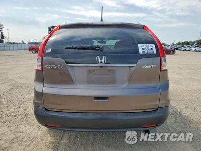 Zdjęcie 6 z 13 samochodu: 2013 HONDA CR-V EXL VIN:5J6RM4H71DL022379 - miniatura