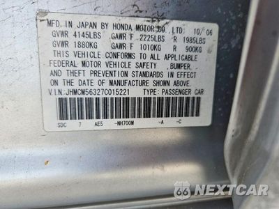 Zdjęcie 12 z 12 samochodu: 2007 HONDA ACCORD SE VIN:JHMCM56327C015221 - miniatura