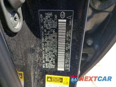 Zdjęcie 12 z 12 samochodu: 2010 LEXUS HS 250H VIN:JTHBB1BA5A2009859 - miniatura