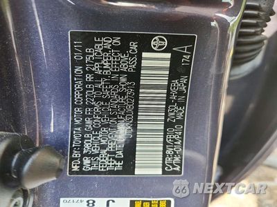 Zdjęcie 12 z 12 samochodu: 2011 TOYOTA PRIUS TWO VIN:JTDKN3DUXB0273913 - miniatura