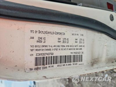 Zdjęcie 12 z 12 samochodu: 2007 CHRYSLER 300 TOURING VIN:2C3KA53G27H637560 - miniatura