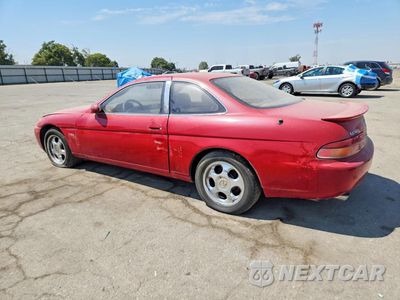 Drugie zdjęcie samochodu z przodu: 1995 LEXUS SC 400 VIN:JT8UZ30C6S0041639 - miniatura