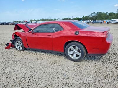 Drugie zdjęcie samochodu z przodu: 2012 DODGE CHALLENGER R/T VIN:2C3CDYBT7CH167354 - miniatura