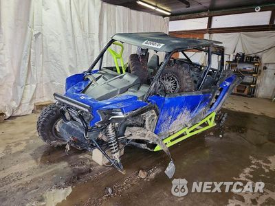 Drugie zdjęcie samochodu z przodu: 2025 POLARIS UTILITY VEHICLE VIN:3NSNME990SF046715 - miniatura