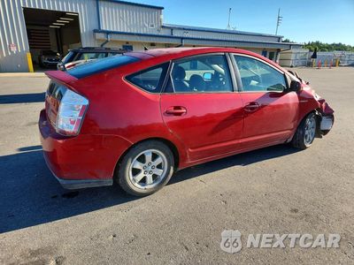 Trzecie zdjęcie samochodu z tyłu: 2006 TOYOTA PRIUS BASE VIN:JTDKB22U967523189 - miniatura