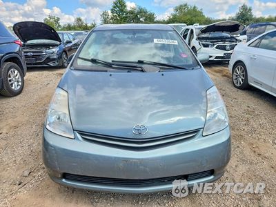 Piąte zdjęcie samochodu w środku: 2005 TOYOTA PRIUS BASE VIN:JTDKB20U453078143 - miniatura
