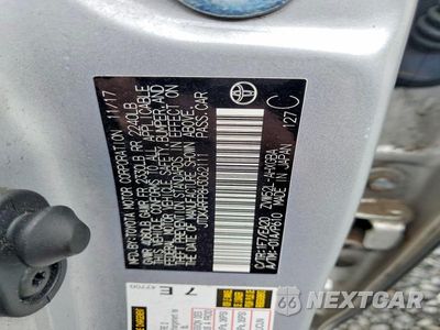 Zdjęcie 12 z 12 samochodu: 2017 TOYOTA PRIUS PRIME PREMIUM VIN:JTDKARFP8H3062111 - miniatura