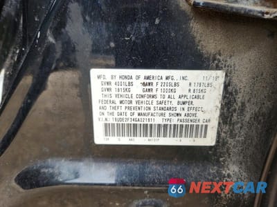 Zdjęcie 12 z 12 samochodu: 2016 ACURA ILX BASE WATCH PLUS VIN:19UDE2F34GA021911 - miniatura