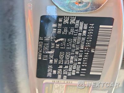 Zdjęcie 13 z 13 samochodu: 2024 KIA SORENTO EX VIN:5XYRH4JF9RG309094 - miniatura
