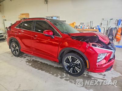 Czwarte zdjęcie samochodu z boku: 2023 MITSUBISHI ECLIPSE CROSS SE VIN:JA4ATWAA0PZ002918 - miniatura