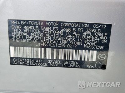 Zdjęcie 12 z 12 samochodu: 2012 LEXUS ES 350 VIN:JTHBK1EG1C2510217 - miniatura