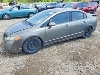 2008 HONDA CIVIC LX 1HGFA16508L018204 - główne zdjęcie licytacji z USA - miniatura