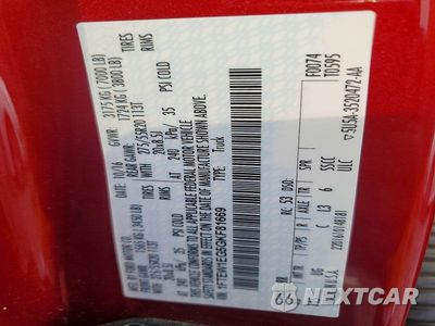 Zdjęcie 12 z 12 samochodu: 2016 FORD F150 SUPERCREW VIN:1FTEW1EG5GKF81669 - miniatura