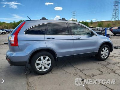 Trzecie zdjęcie samochodu z tyłu: 2009 HONDA CR-V EXL VIN:JHLRE38749C004109 - miniatura