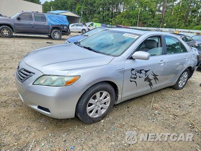 2008 TOYOTA CAMRY HYBRID 4T1BB46KX8U058121 - główne zdjęcie licytacji z USA - miniatura