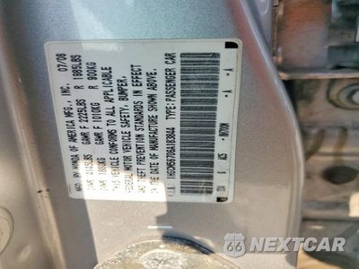 Zdjęcie 13 z 13 samochodu: 2006 HONDA ACCORD EX VIN:1HGCM56706A183844 - miniatura
