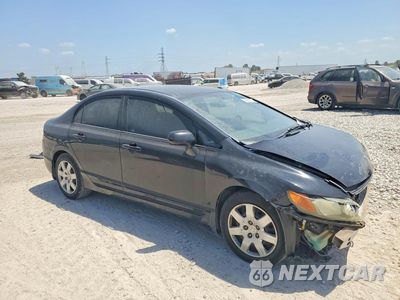 Czwarte zdjęcie samochodu z boku: 2008 HONDA CIVIC LX VIN:2HGFA15598H343173 - miniatura