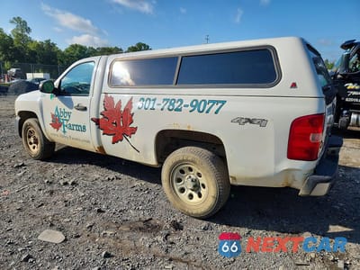 Drugie zdjęcie samochodu z przodu: 2013 CHEVROLET SILVERADO K1500 VIN:1GCNKPEX5DZ284998 - miniatura