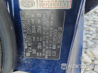 Zdjęcie 12 z 12 samochodu: 2008 KIA SPECTRA LX VIN:KNAFE121685540424 - miniatura