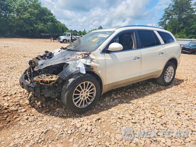 2011 BUICK ENCLAVE CX 5GAKVAED9BJ412511 - główne zdjęcie licytacji z USA - miniatura