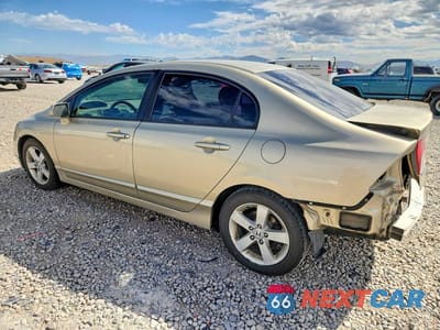 Drugie zdjęcie samochodu z przodu: 2007 HONDA CIVIC EX VIN:1HGFA16877L011551 - miniatura