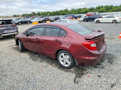 Drugie zdjęcie samochodu z przodu: 2012 HONDA CIVIC LX VIN:2HGFB2F5XCH608547 - miniatura