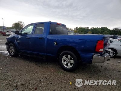 Drugie zdjęcie samochodu z przodu: 2015 RAM 1500 ST VIN:1C6RR6FT4FS607167 - miniatura