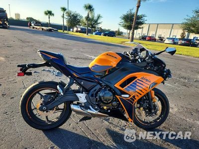 2025 KAWASAKI EX650 P ML5EXEP19SDAE3575 - główne zdjęcie licytacji z USA - miniatura
