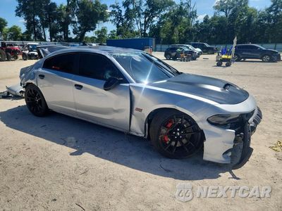 Czwarte zdjęcie samochodu z boku: 2023 DODGE CHARGER SCAT PACK VIN:2C3CDXGJ2PH533650 - miniatura