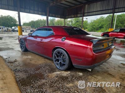 Drugie zdjęcie samochodu z przodu: 2019 DODGE CHALLENGER R/T VIN:2C3CDZBT5KH557163 - miniatura