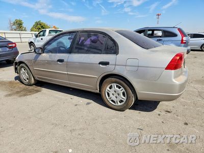 Drugie zdjęcie samochodu z przodu: 2001 HONDA CIVIC LX VIN:1HGES16561L023308 - miniatura