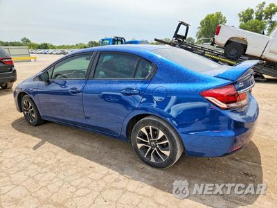 Drugie zdjęcie samochodu z przodu: 2015 HONDA CIVIC EX VIN:2HGFB2F82FH561836 - miniatura