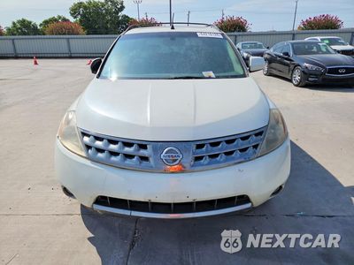 Piąte zdjęcie samochodu w środku: 2007 NISSAN MURANO S VIN:JN8AZ08T67W526850 - miniatura