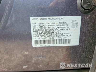 Zdjęcie 14 z 14 samochodu: 2020 ACURA MDX TECHNOLOGY VIN:5J8YD4H57LL028154 - miniatura