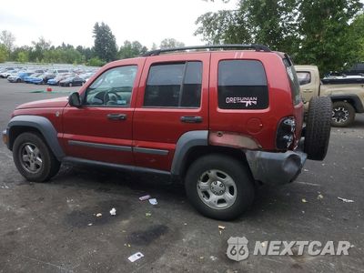 Drugie zdjęcie samochodu z przodu: 2005 JEEP LIBERTY SPORT VIN:1J4GL485X5W680761 - miniatura