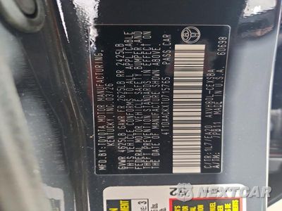 Zdjęcie 12 z 12 samochodu: 2026 TOYOTA CAMRY SE VIN:4T1DAACKXTU715765 - miniatura