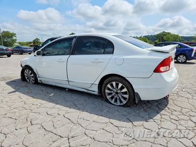 Drugie zdjęcie samochodu z przodu: 2010 HONDA CIVIC EX VIN:19XFA1F81AE058752 - miniatura