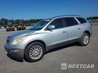 2011 BUICK ENCLAVE CX 5GAKRAEDXBJ320313 - główne zdjęcie licytacji z USA - miniatura