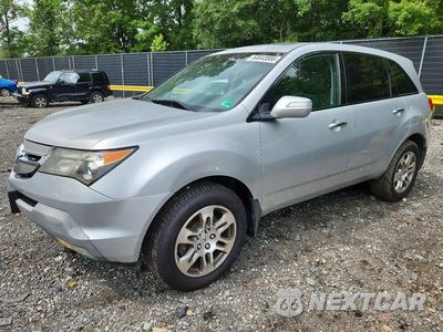 2009 ACURA MDX TECHNOLOGY 2HNYD28669H517365 - główne zdjęcie licytacji z USA - miniatura