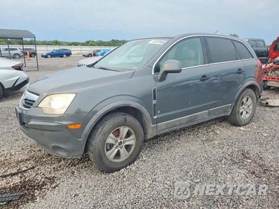 2009 SATURN VUE XE 3GSCL33P99S609693 - główne zdjęcie licytacji z USA - miniatura