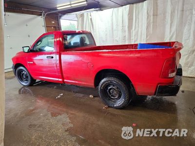 Drugie zdjęcie samochodu z przodu: 2011 DODGE RAM 1500 VIN:3D7JB1EKXBG612483 - miniatura